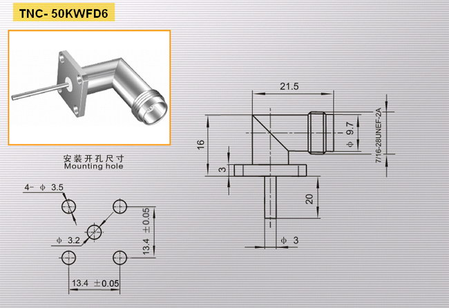 TNC-50KWFD6